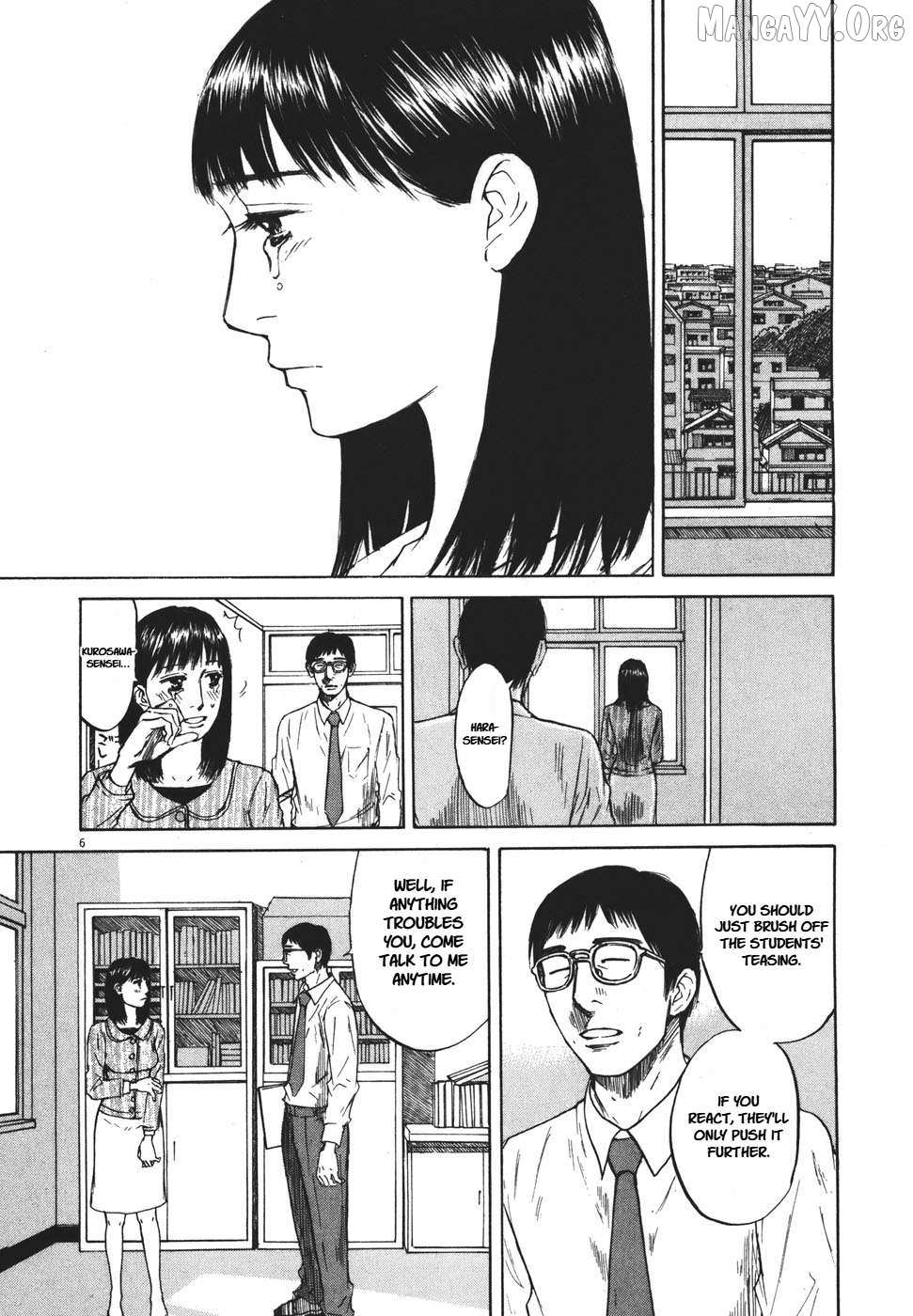 Read Hakuba no Oujisama chapter 92 image 5 on Lezhin