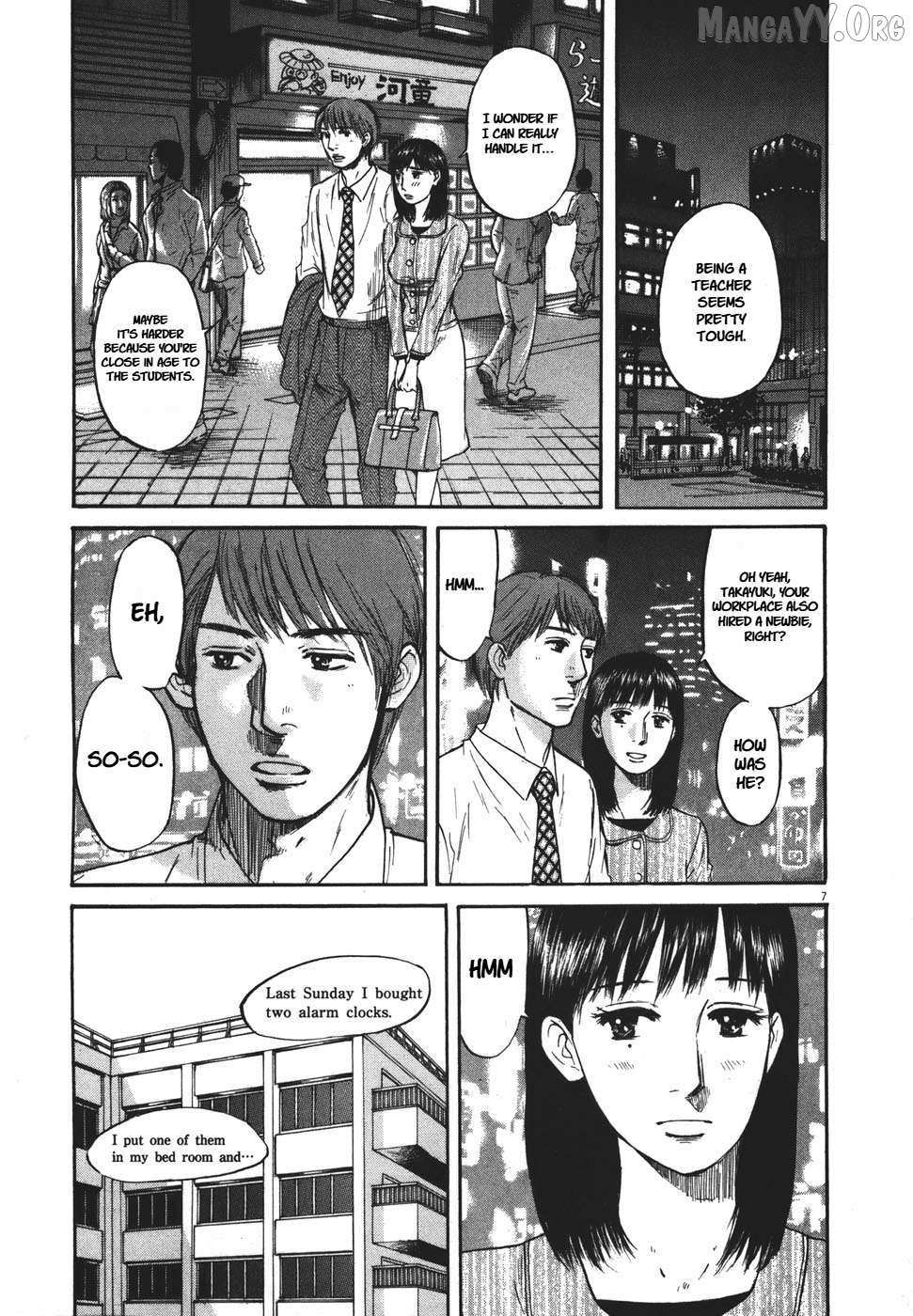 Read Hakuba no Oujisama chapter 92 image 6 on Lezhin