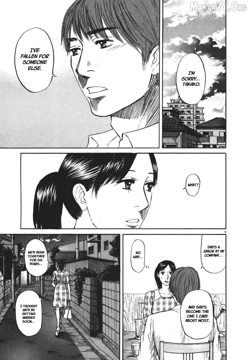 Read Hakuba no Oujisama chapter 92 image 8 on Lezhin