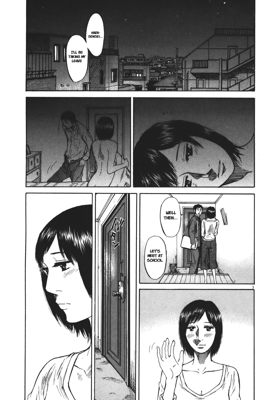 Read Hakuba no Oujisama chapter 93 image 1 on Lezhin