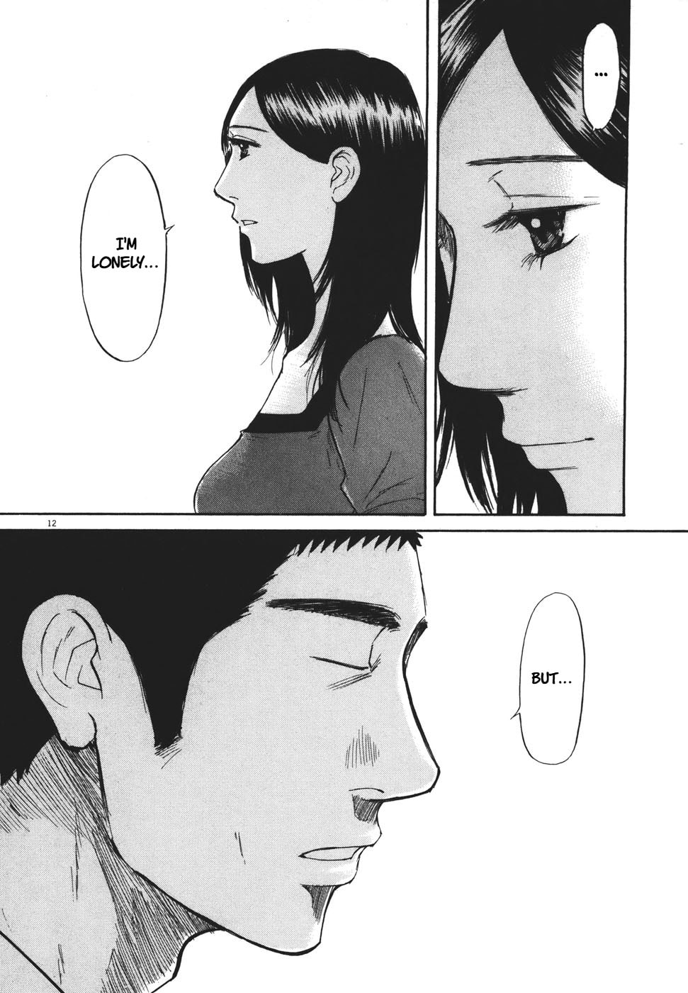 Read Hakuba no Oujisama chapter 93 image 10 on Lezhin