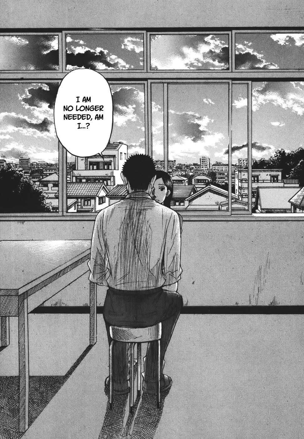 Read Hakuba no Oujisama chapter 93 image 11 on Lezhin