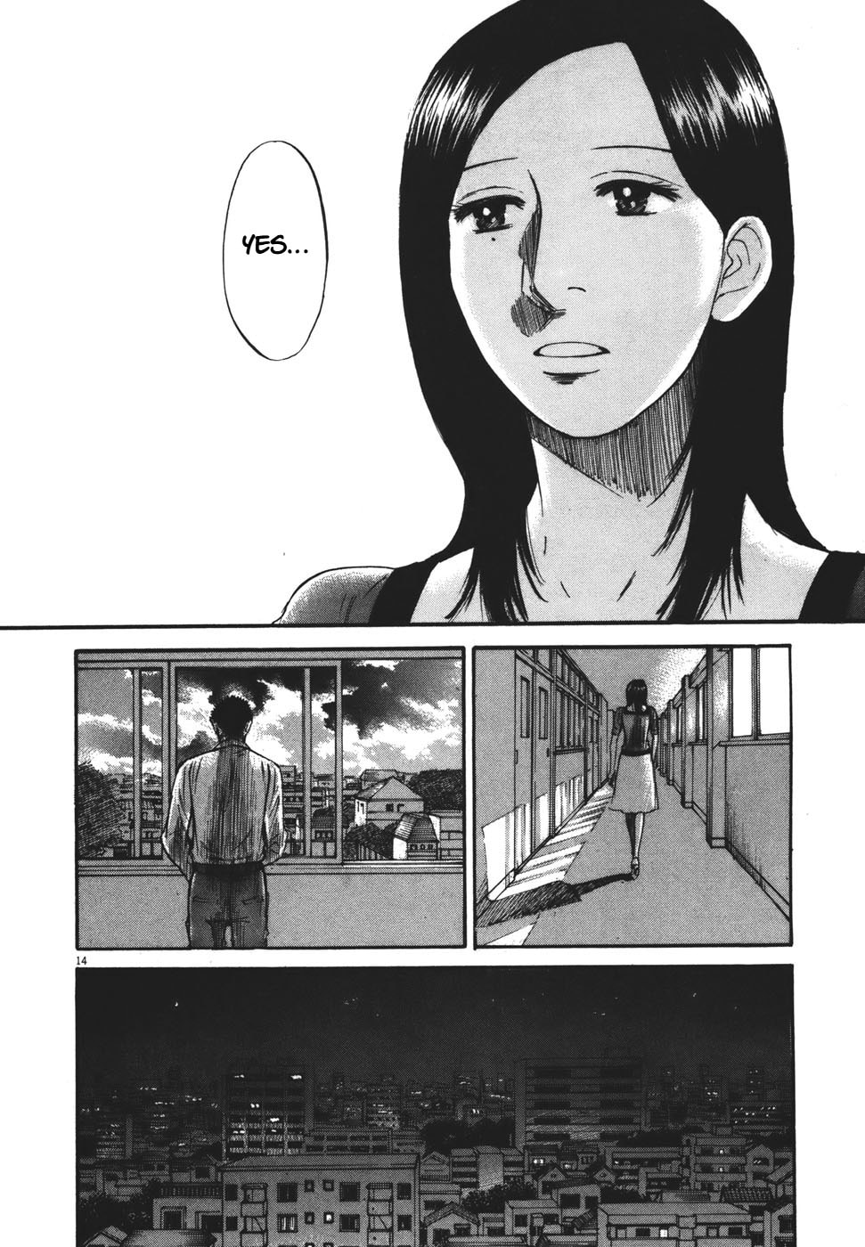 Read Hakuba no Oujisama chapter 93 image 12 on Lezhin