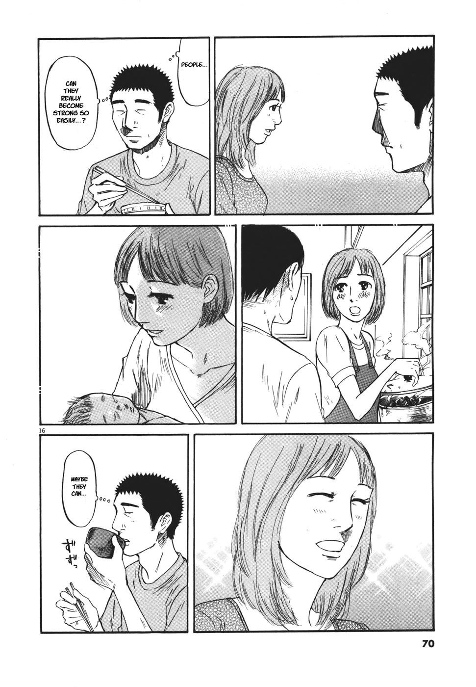 Read Hakuba no Oujisama chapter 93 image 14 on Lezhin