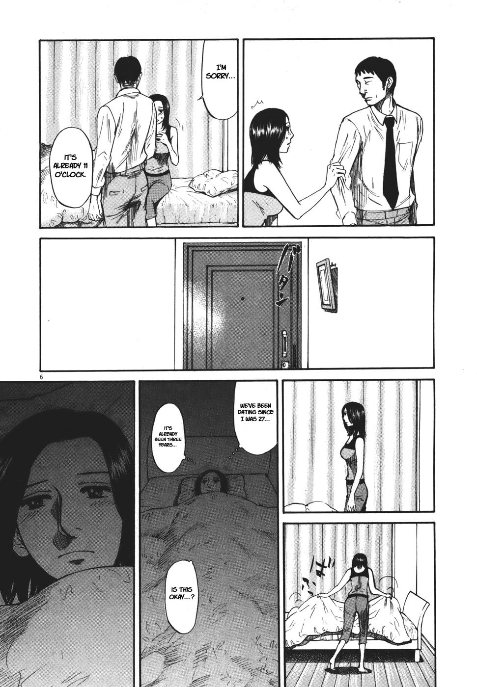 Read Hakuba no Oujisama chapter 93 image 4 on Lezhin