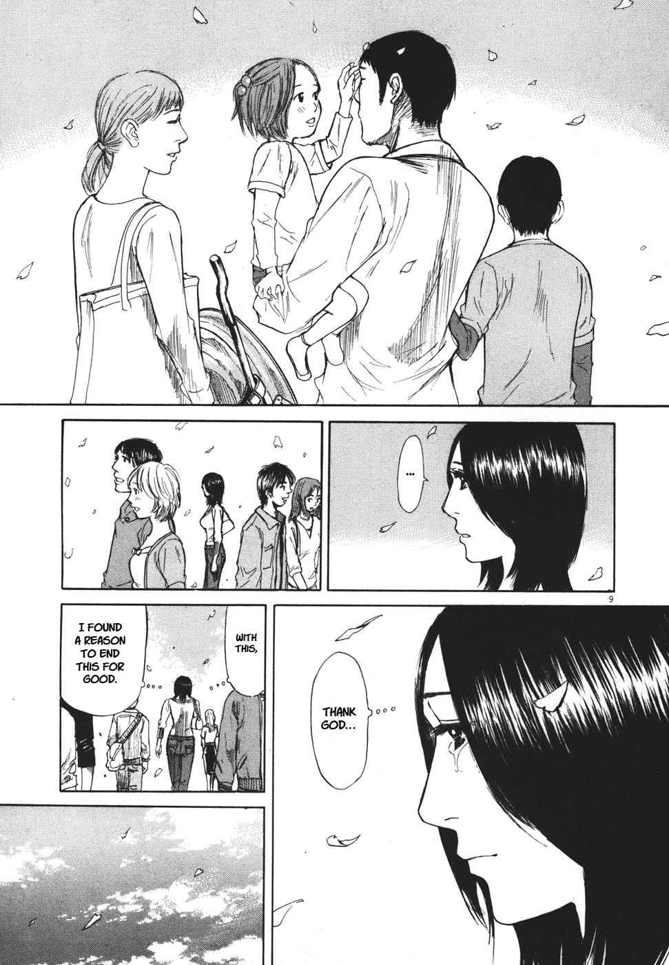 Read Hakuba no Oujisama chapter 93 image 7 on Lezhin