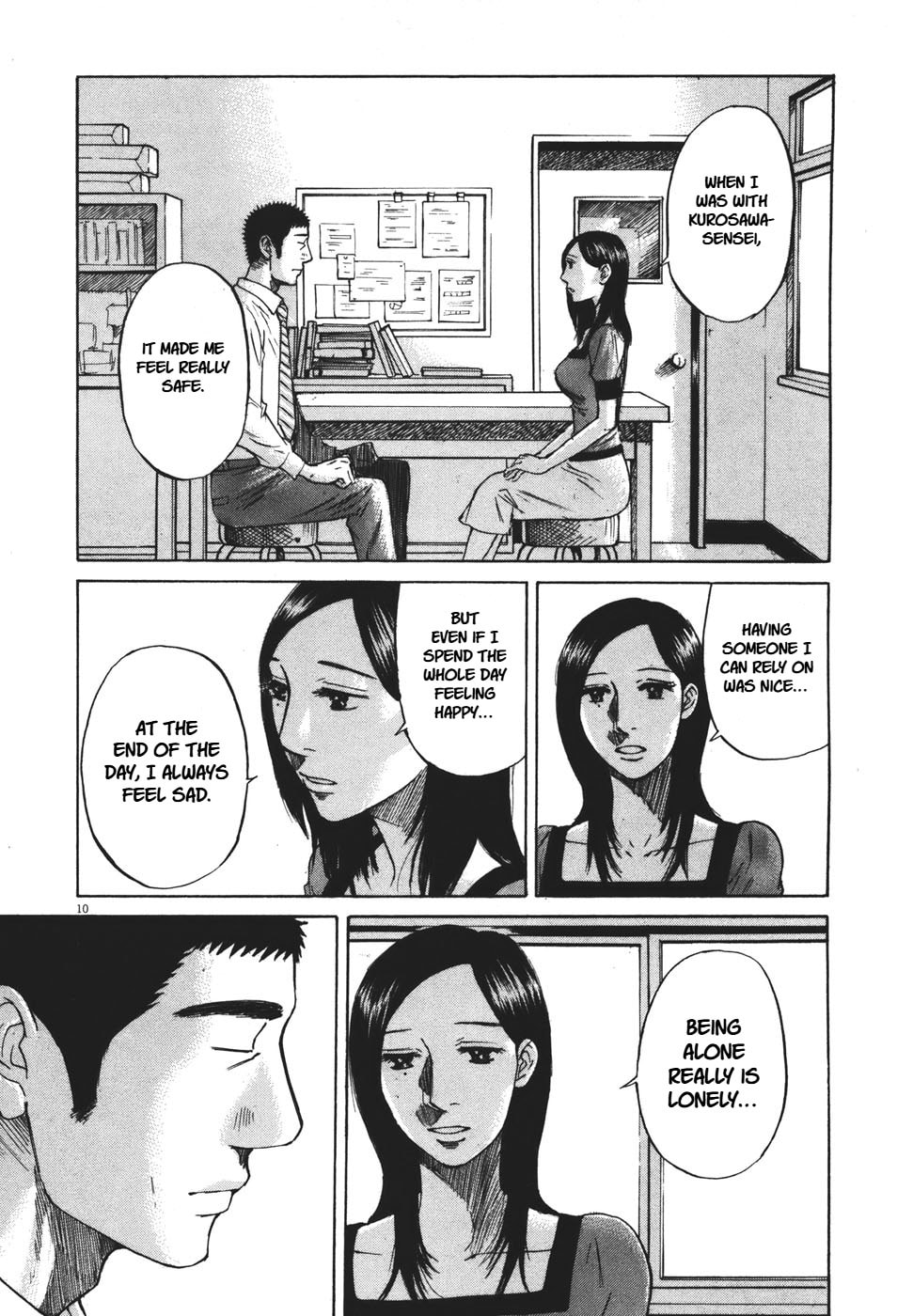 Read Hakuba no Oujisama chapter 93 image 8 on Lezhin
