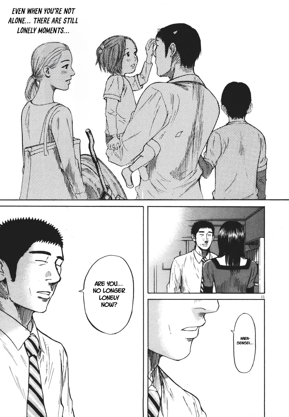 Read Hakuba no Oujisama chapter 93 image 9 on Lezhin