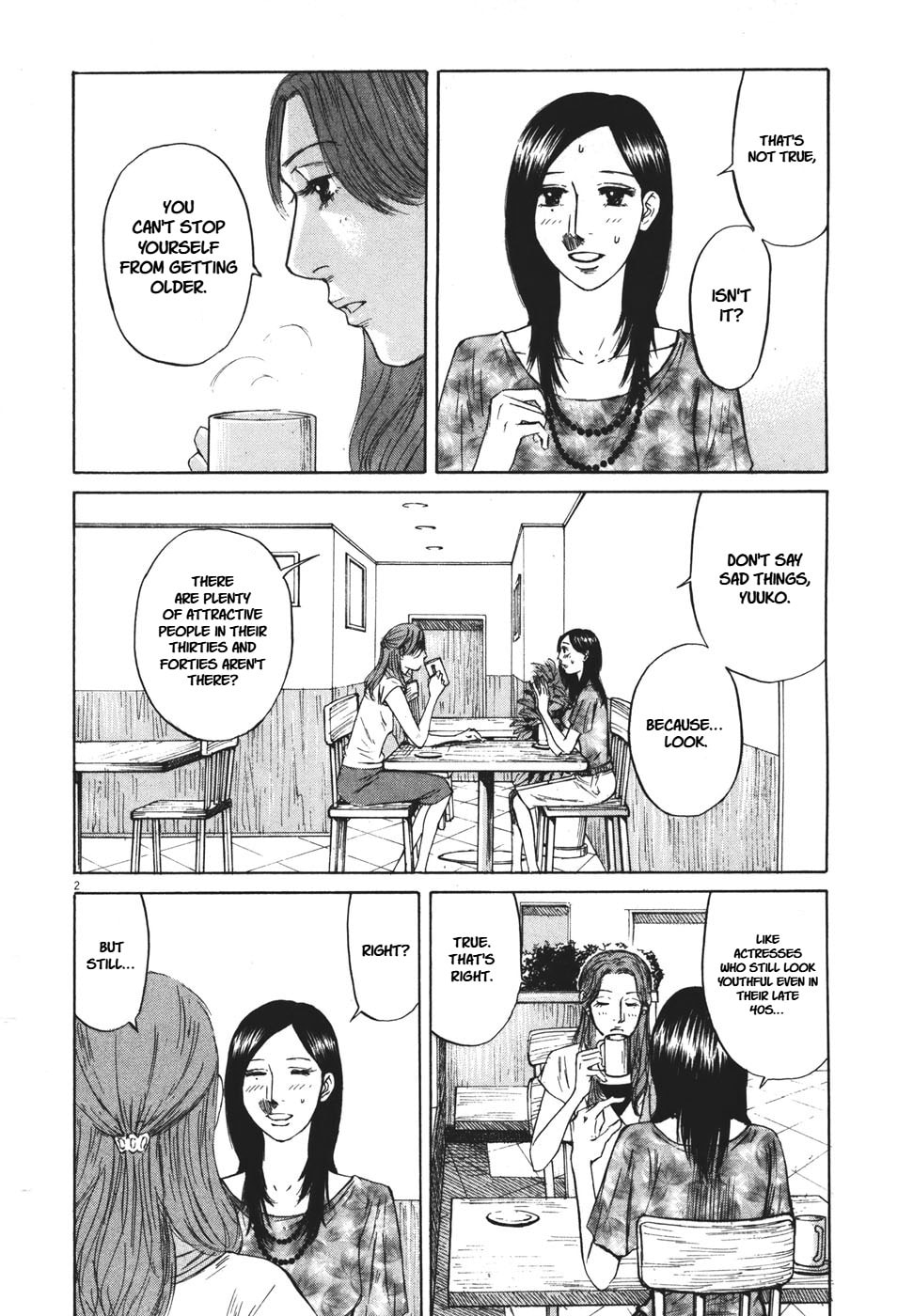 Read Hakuba no Oujisama chapter 95 image 1 on Lezhin
