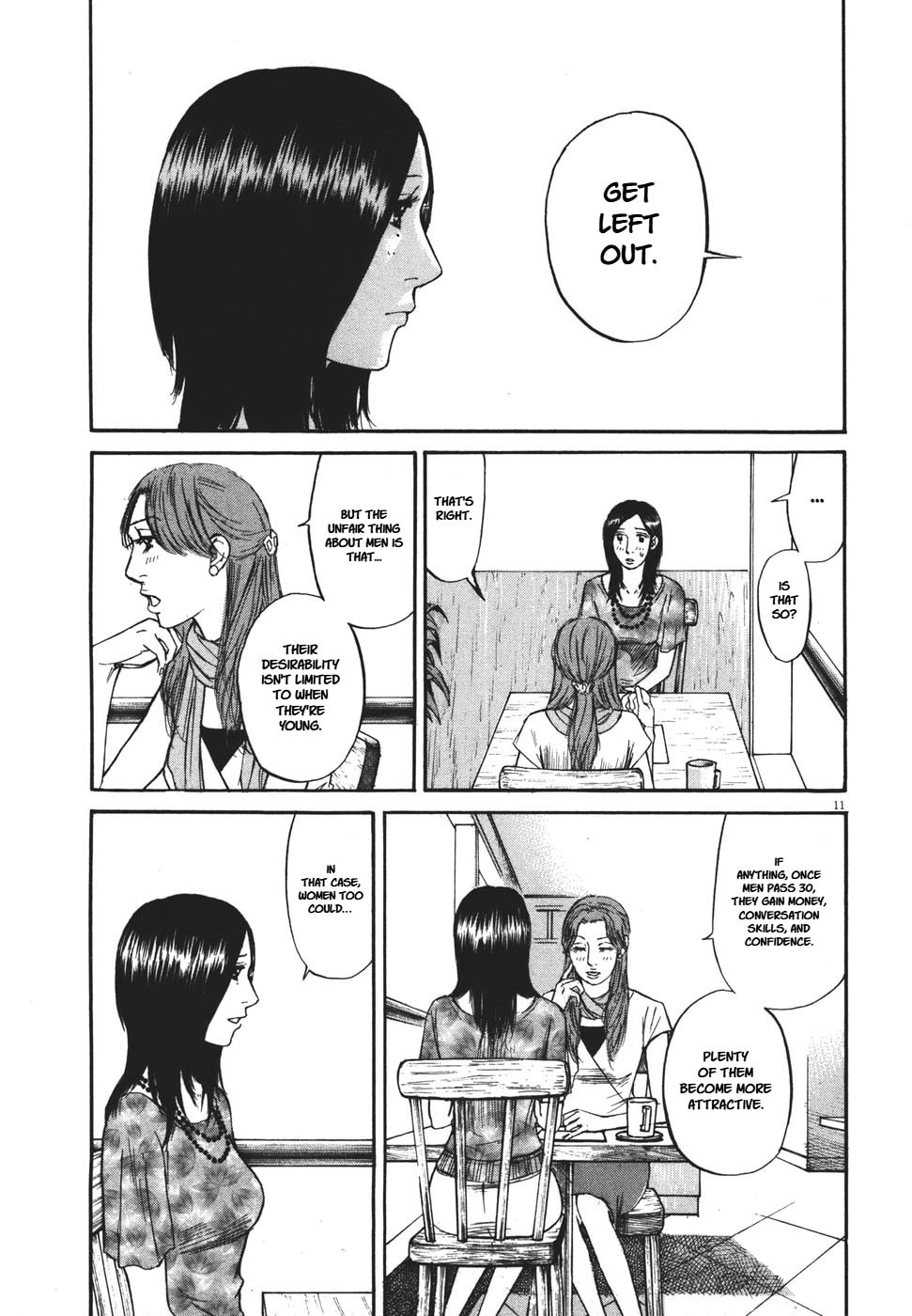 Read Hakuba no Oujisama chapter 95 image 10 on Lezhin