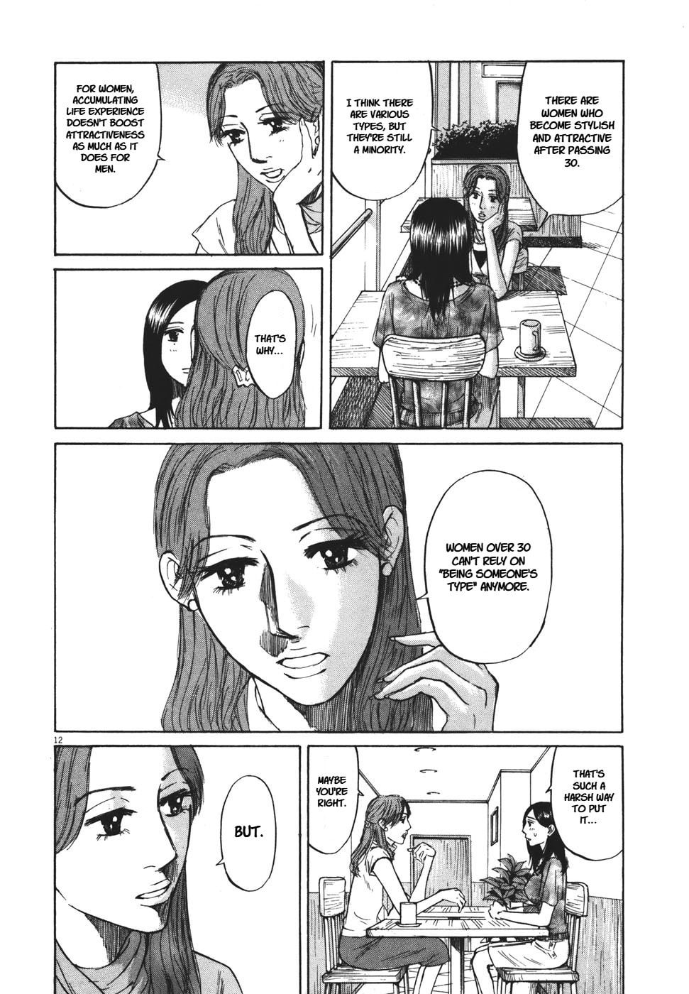 Read Hakuba no Oujisama chapter 95 image 11 on Lezhin