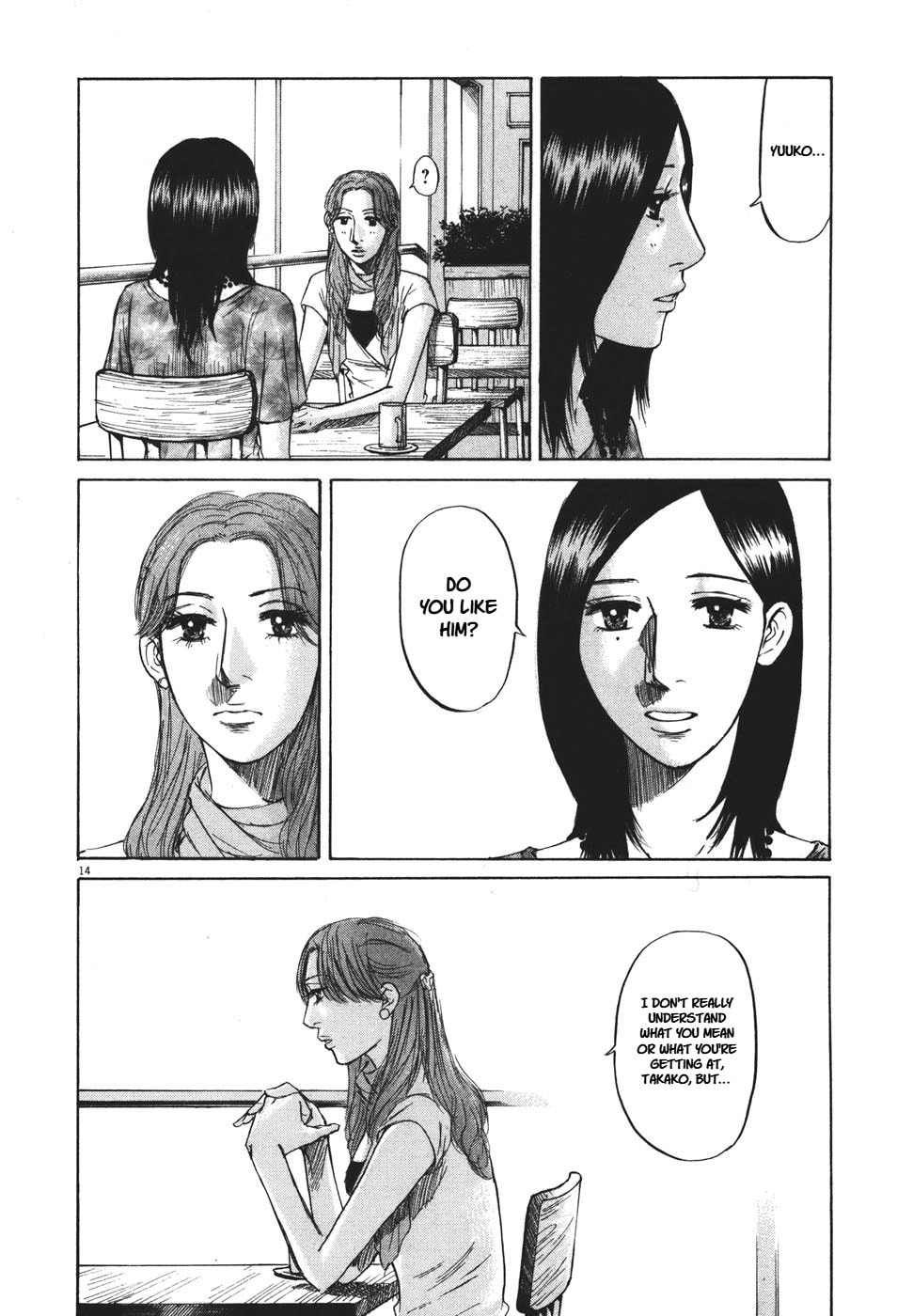 Read Hakuba no Oujisama chapter 95 image 13 on Lezhin