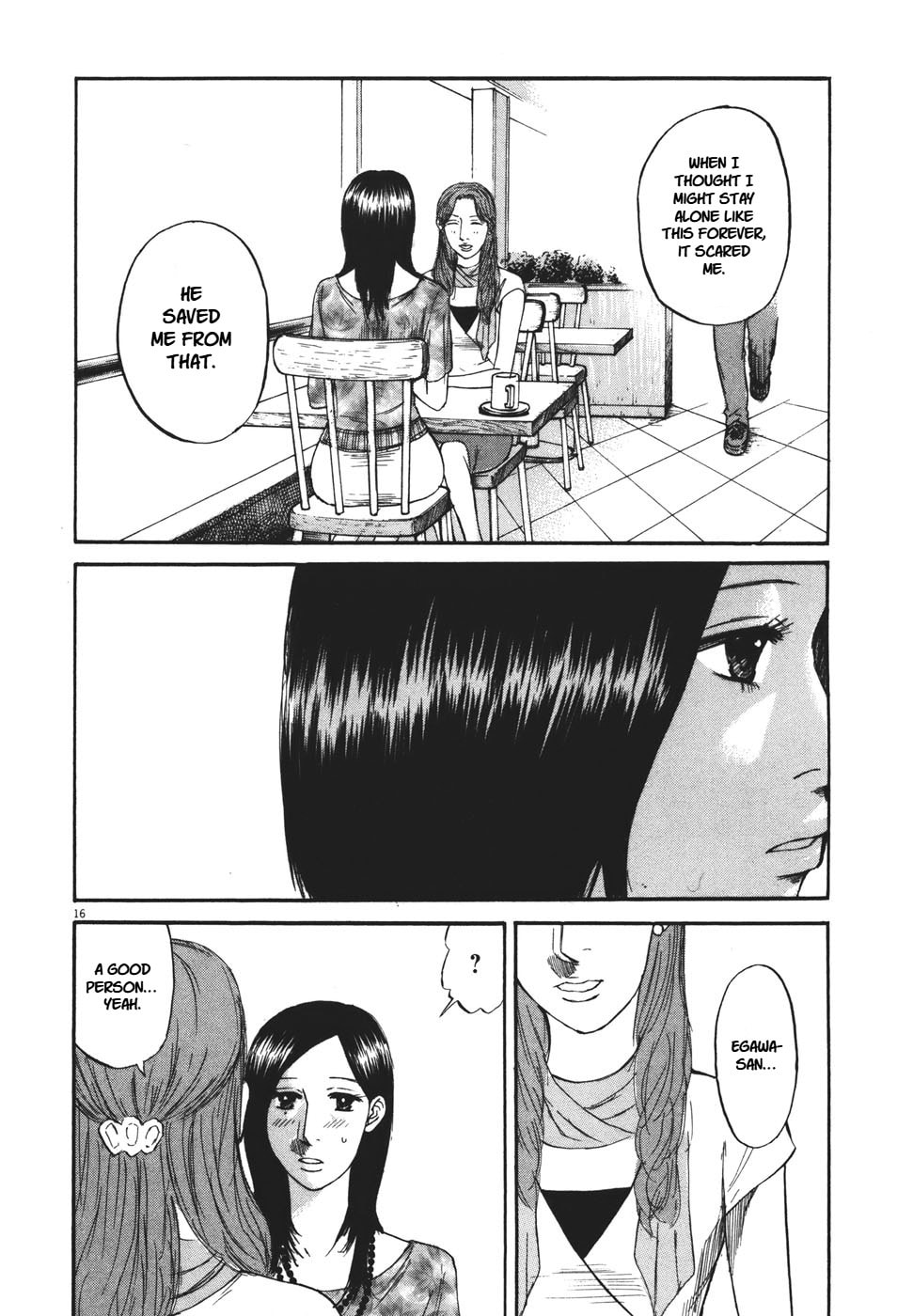 Read Hakuba no Oujisama chapter 95 image 15 on Lezhin