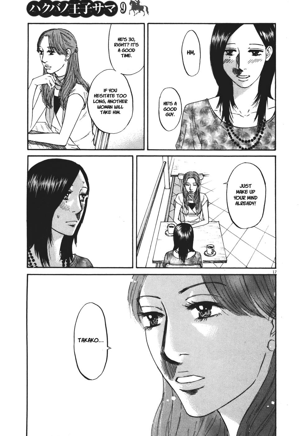 Read Hakuba no Oujisama chapter 95 image 16 on Lezhin