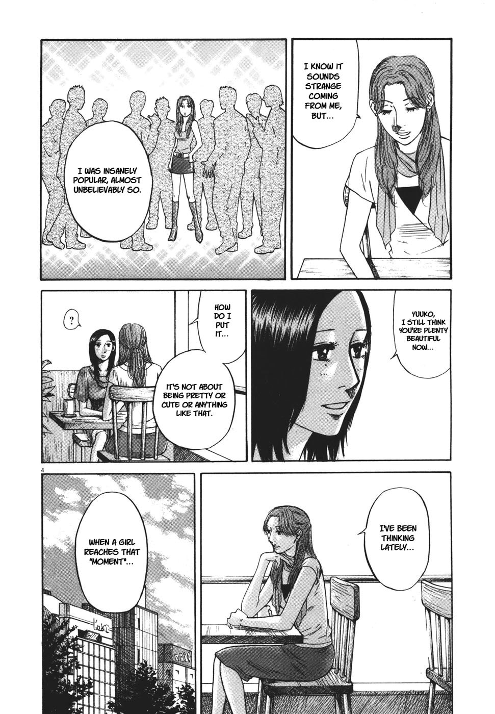 Read Hakuba no Oujisama chapter 95 image 3 on Lezhin
