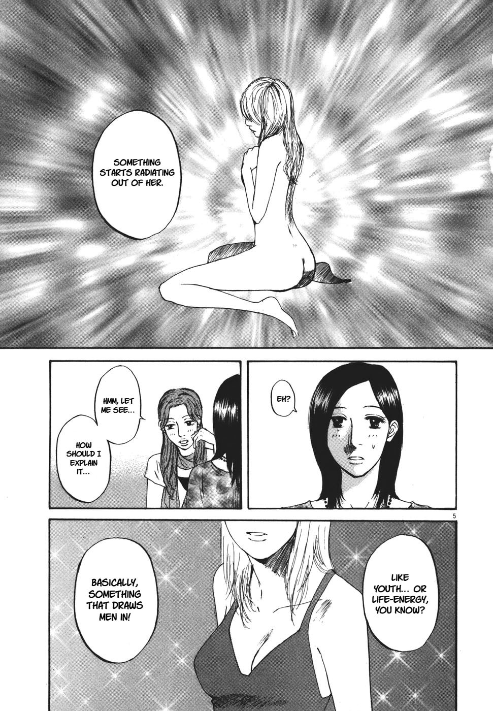 Read Hakuba no Oujisama chapter 95 image 4 on Lezhin