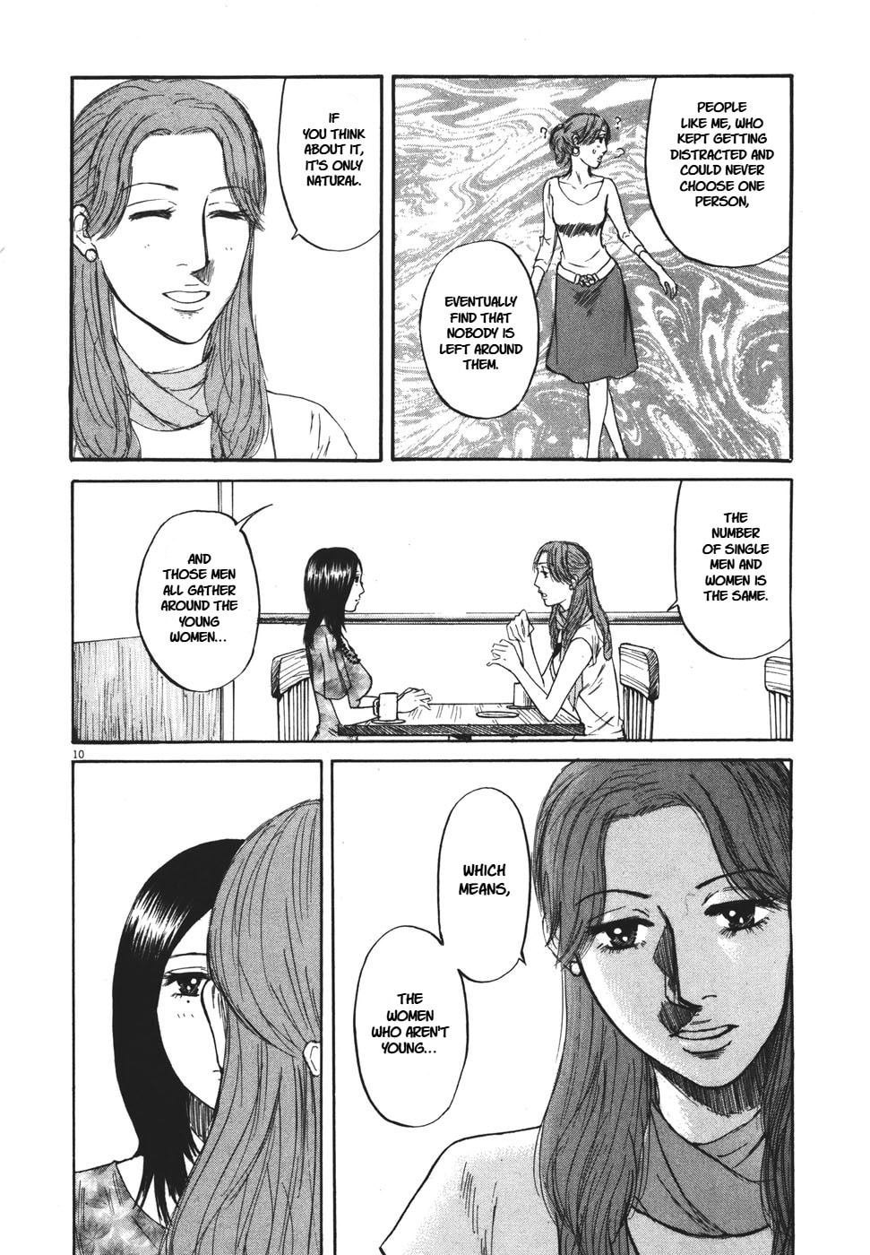 Read Hakuba no Oujisama chapter 95 image 9 on Lezhin