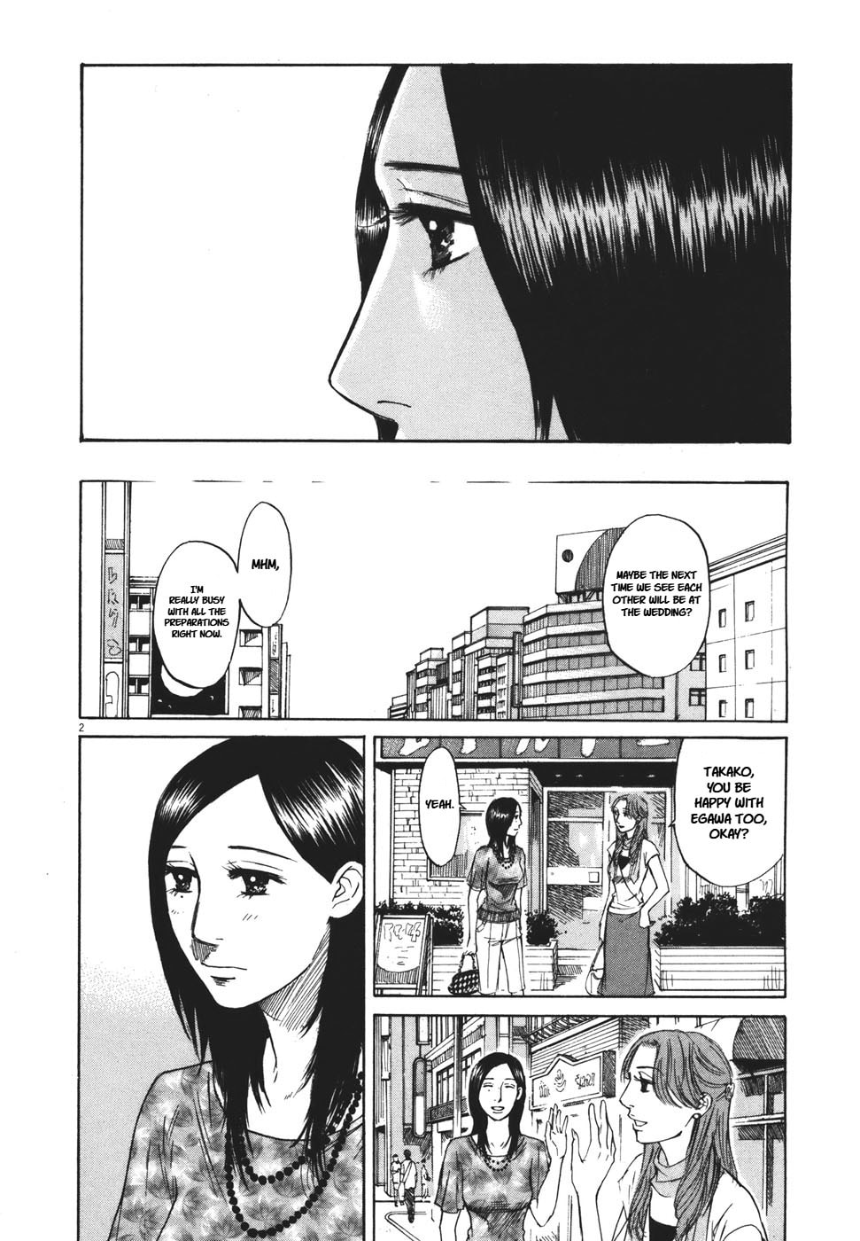 Read Hakuba no Oujisama chapter 96 image 1 on Lezhin
