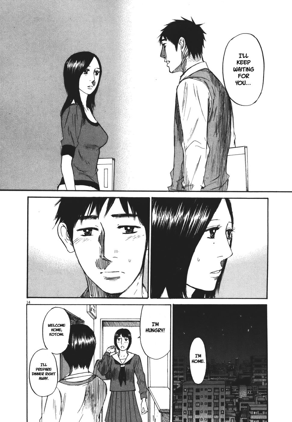 Read Hakuba no Oujisama chapter 96 image 13 on Lezhin