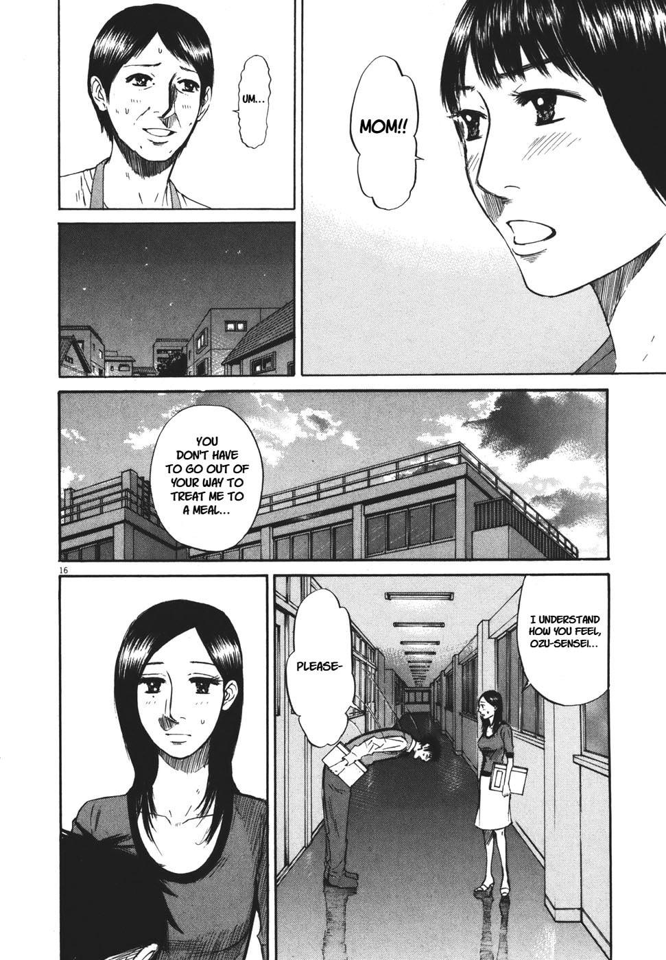 Read Hakuba no Oujisama chapter 96 image 15 on Lezhin