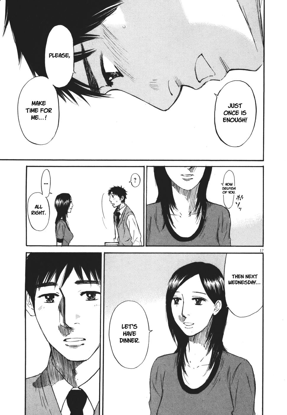 Read Hakuba no Oujisama chapter 96 image 16 on Lezhin