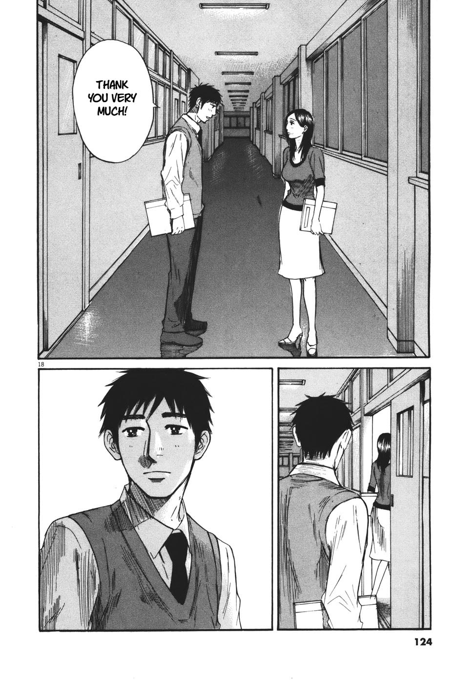 Read Hakuba no Oujisama chapter 96 image 17 on Lezhin