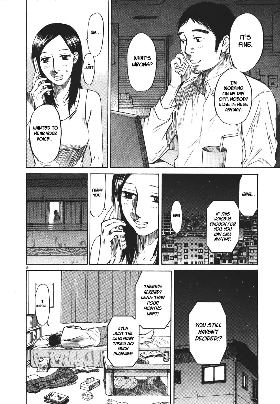 Read Hakuba no Oujisama chapter 96 image 7 on Lezhin