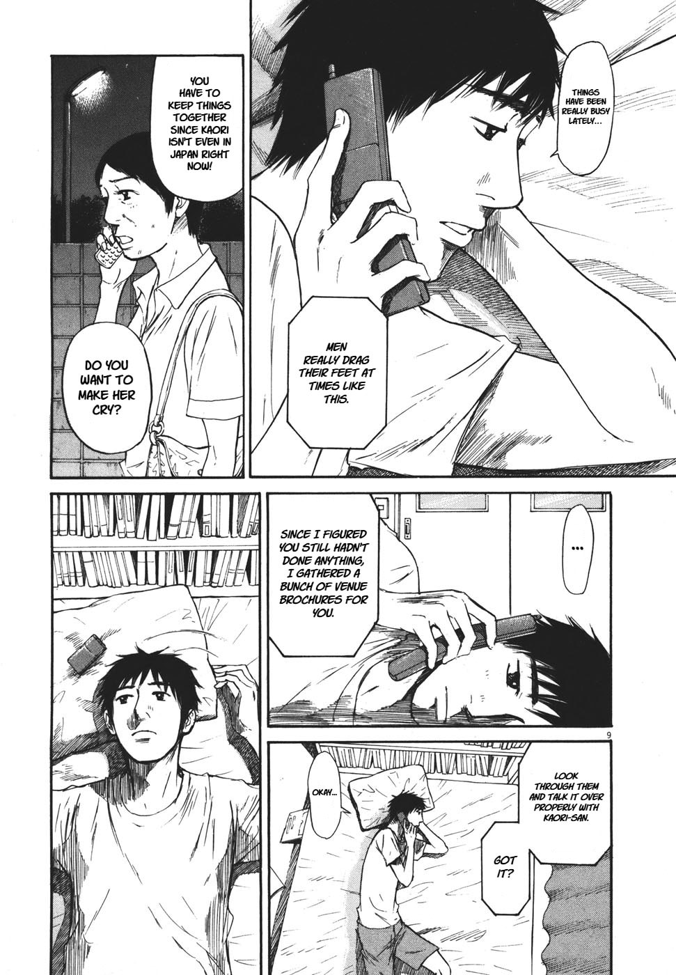 Read Hakuba no Oujisama chapter 96 image 8 on Lezhin