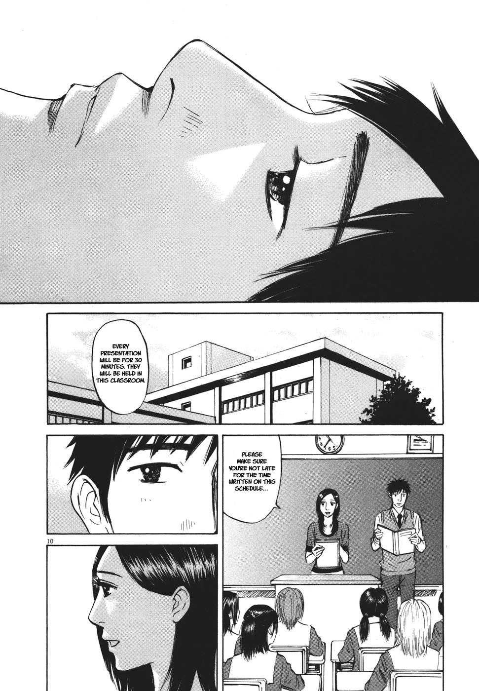 Read Hakuba no Oujisama chapter 96 image 9 on Lezhin