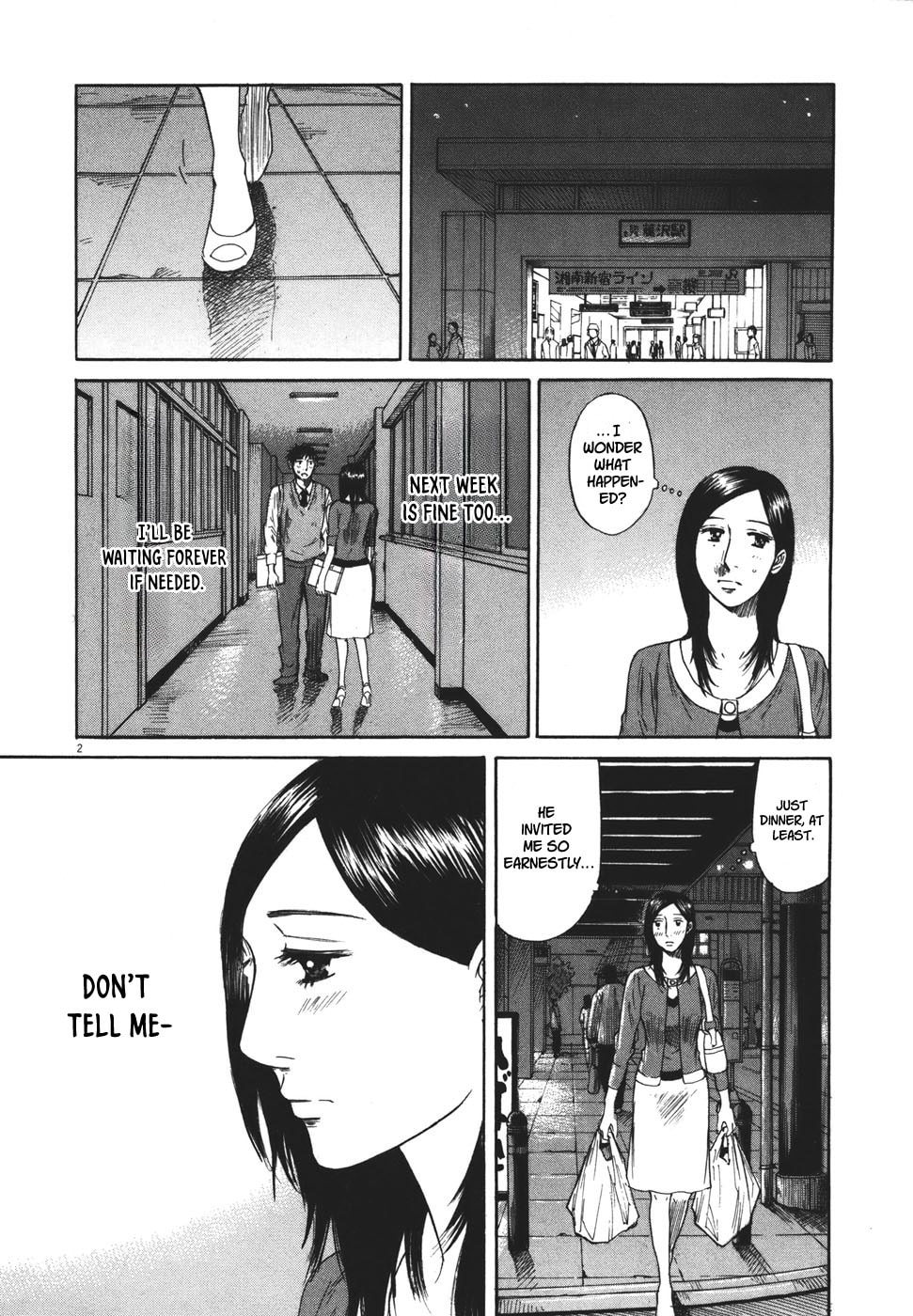 Read Hakuba no Oujisama chapter 97 image 1 on Lezhin