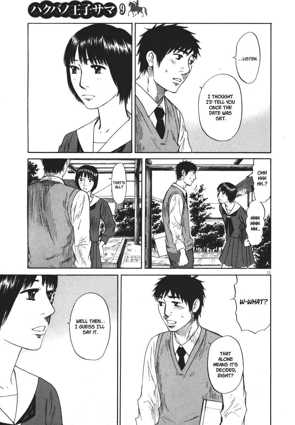 Read Hakuba no Oujisama chapter 97 image 10 on Lezhin