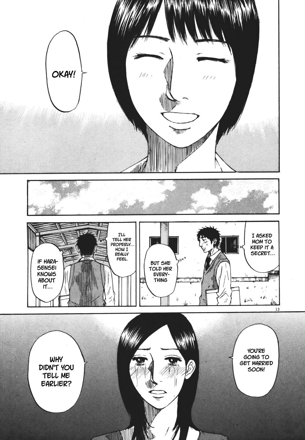 Read Hakuba no Oujisama chapter 97 image 12 on Lezhin