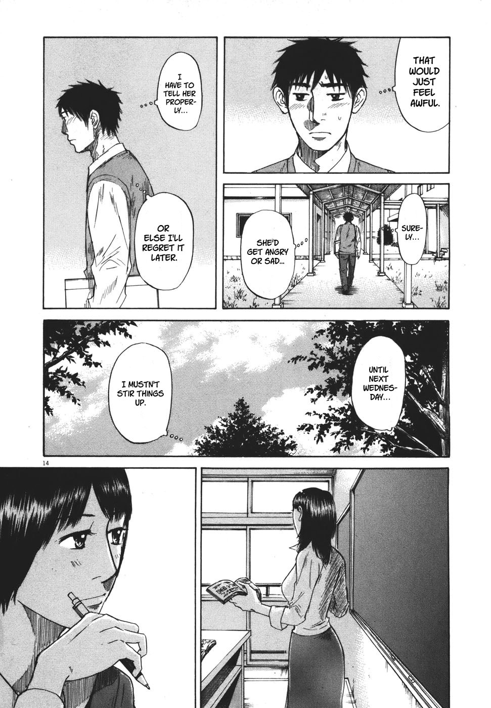 Read Hakuba no Oujisama chapter 97 image 13 on Lezhin