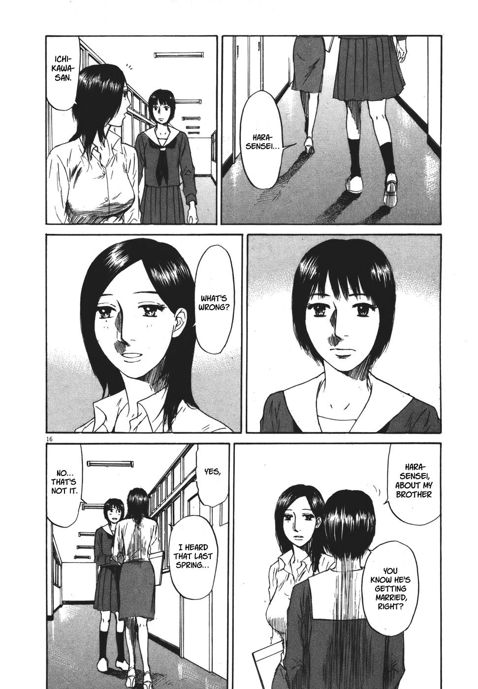 Read Hakuba no Oujisama chapter 97 image 14 on Lezhin