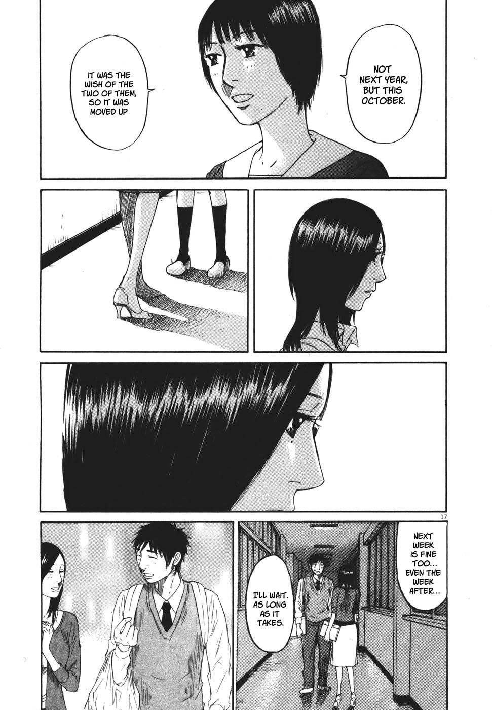 Read Hakuba no Oujisama chapter 97 image 15 on Lezhin