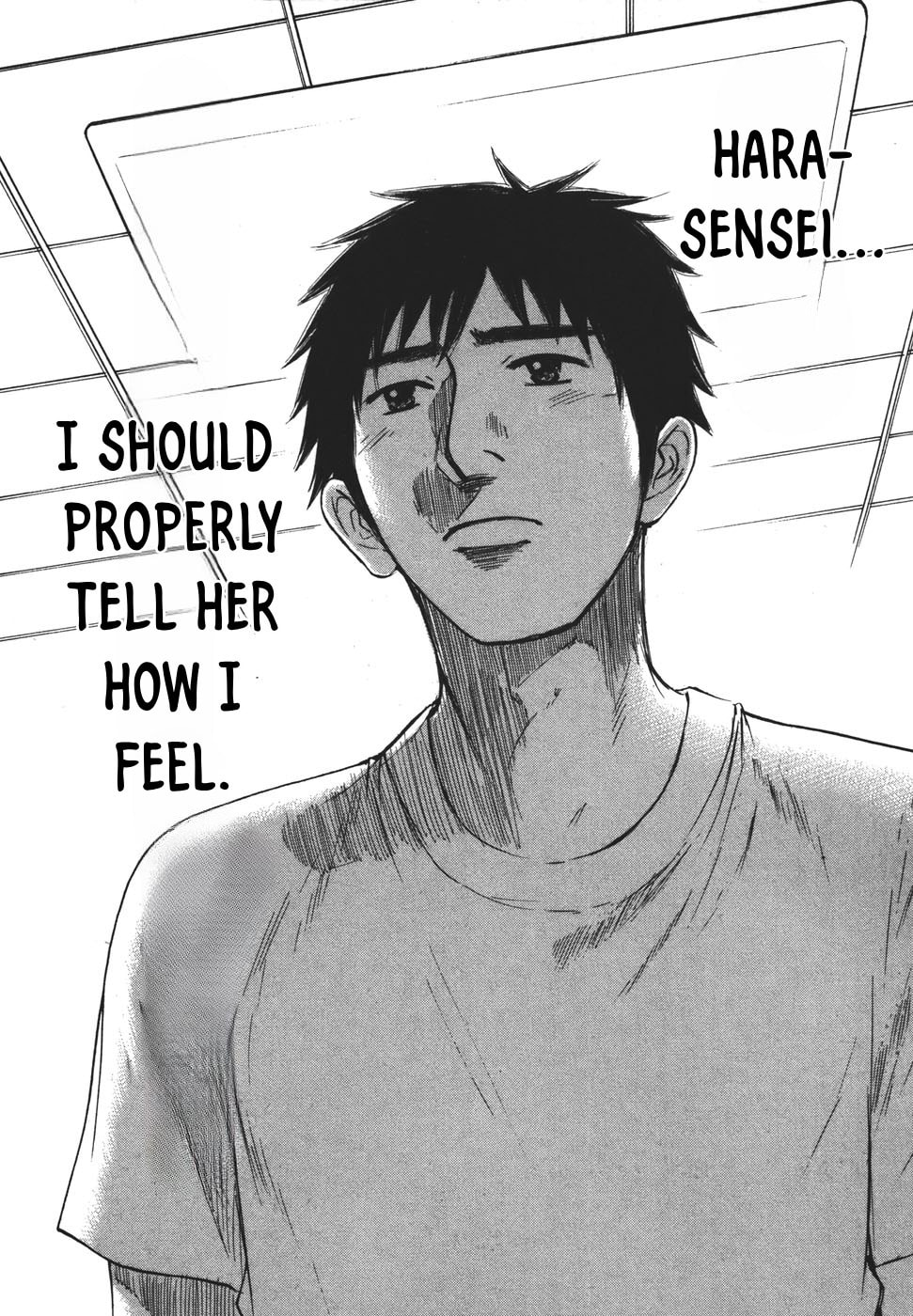 Read Hakuba no Oujisama chapter 97 image 5 on Lezhin