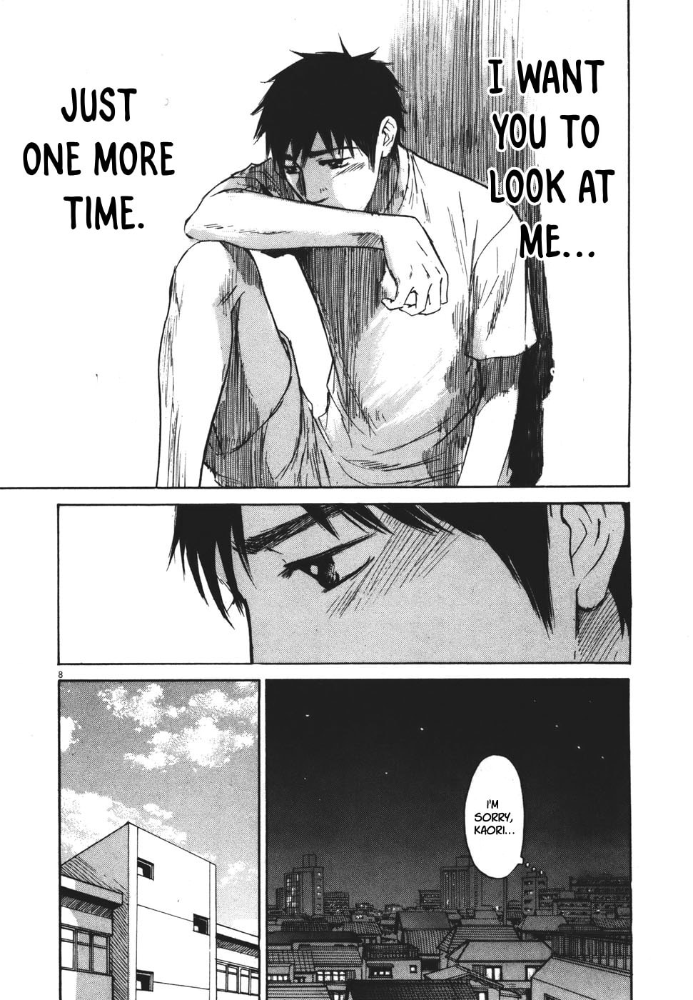 Read Hakuba no Oujisama chapter 97 image 7 on Lezhin