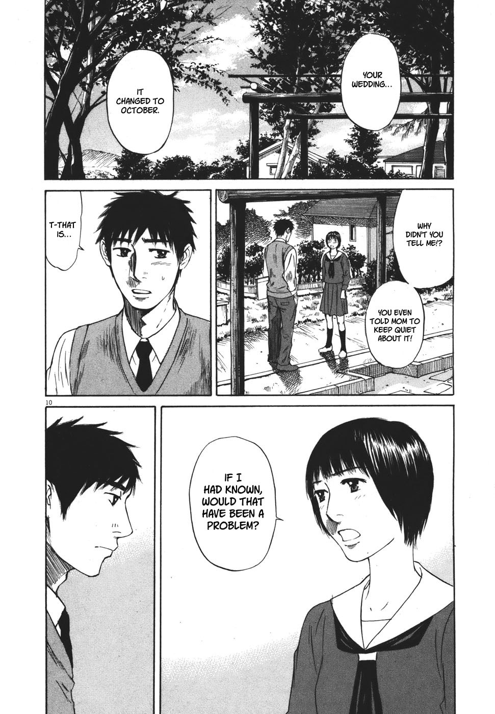 Read Hakuba no Oujisama chapter 97 image 9 on Lezhin