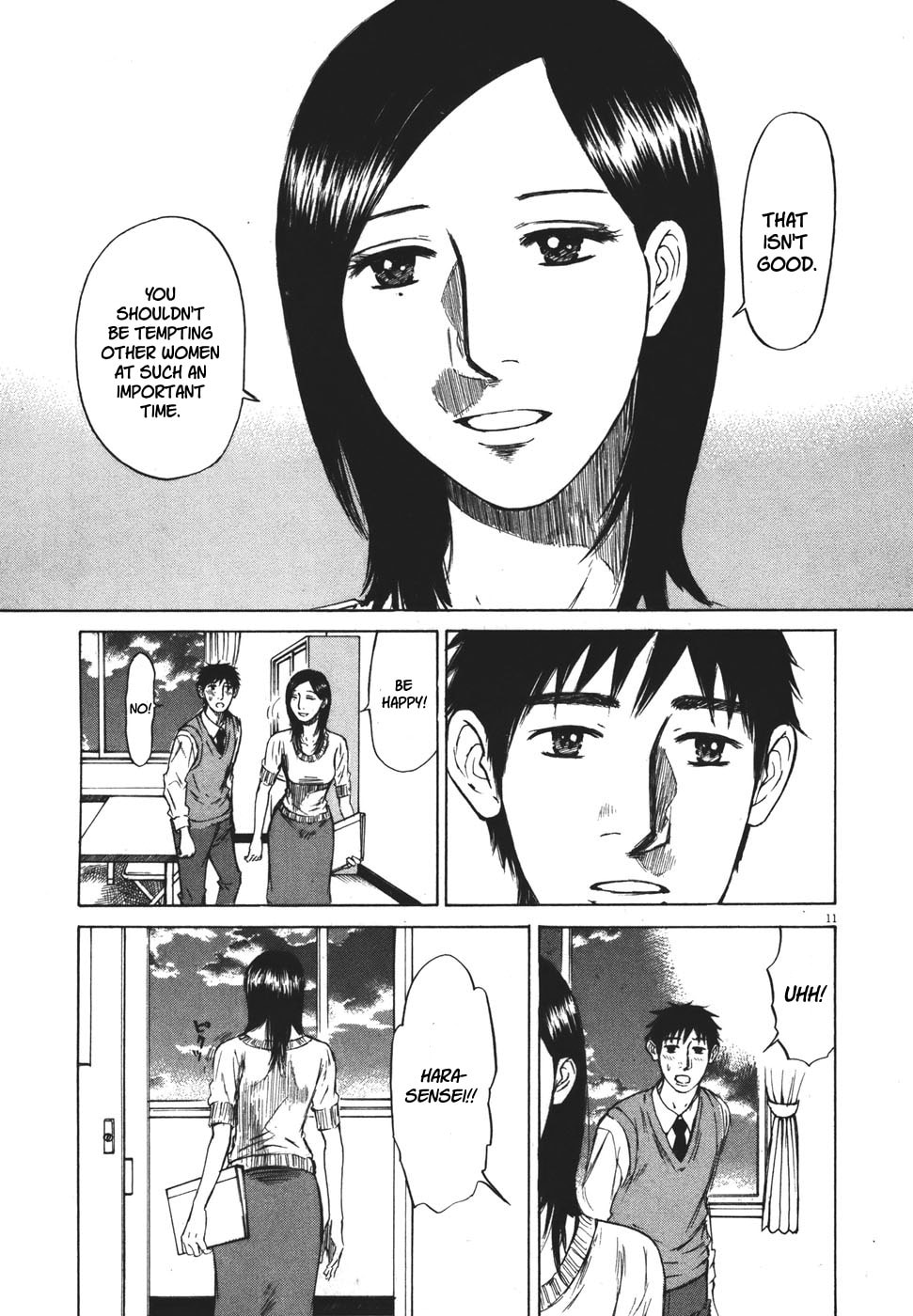 Read Hakuba no Oujisama chapter 98 image 10 on Lezhin