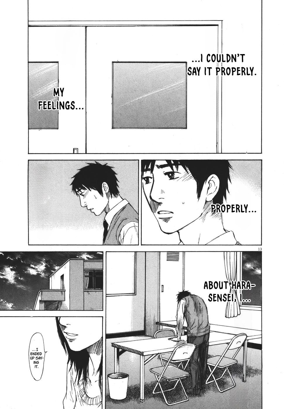 Read Hakuba no Oujisama chapter 98 image 12 on Lezhin