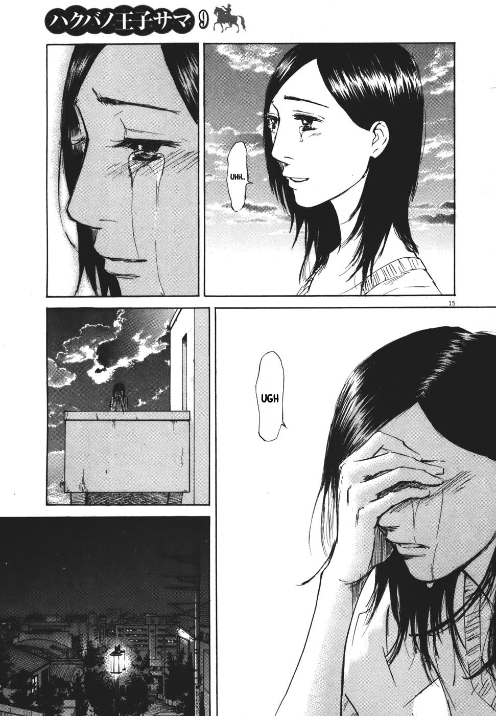 Read Hakuba no Oujisama chapter 98 image 13 on Lezhin