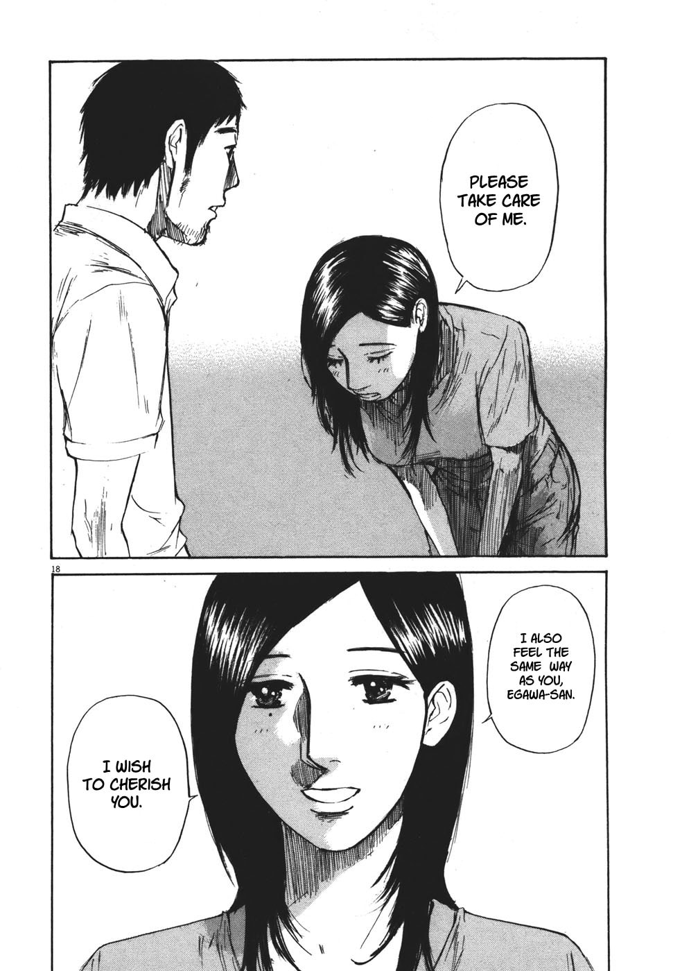 Read Hakuba no Oujisama chapter 98 image 16 on Lezhin
