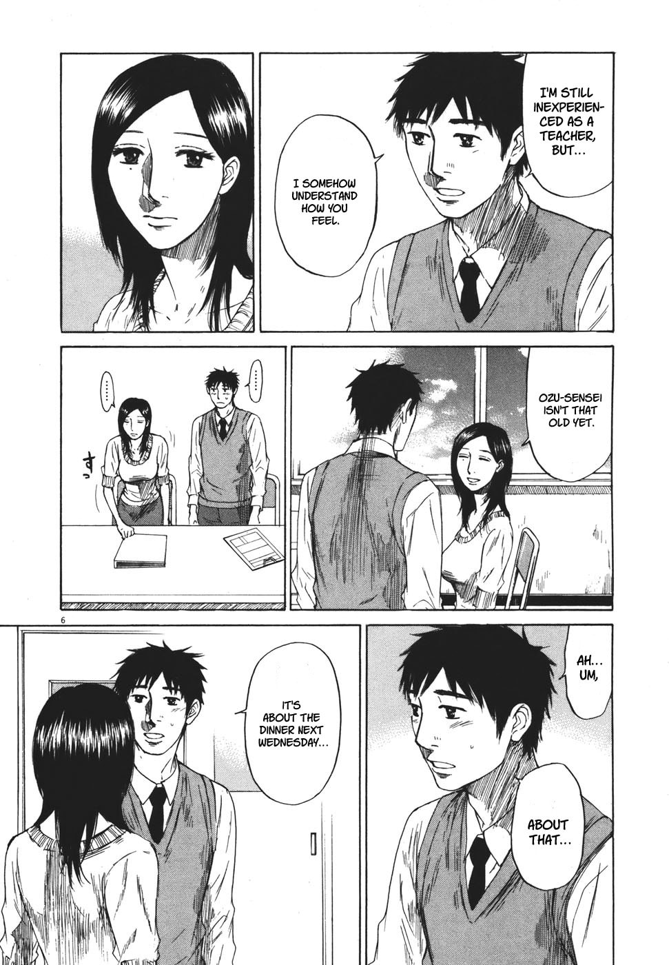 Read Hakuba no Oujisama chapter 98 image 5 on Lezhin