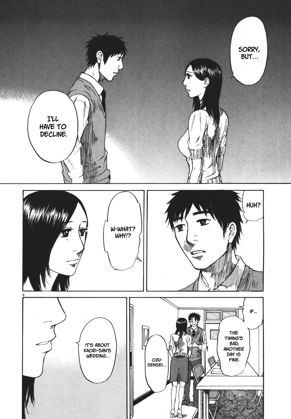 Read Hakuba no Oujisama chapter 98 image 7 on Lezhin