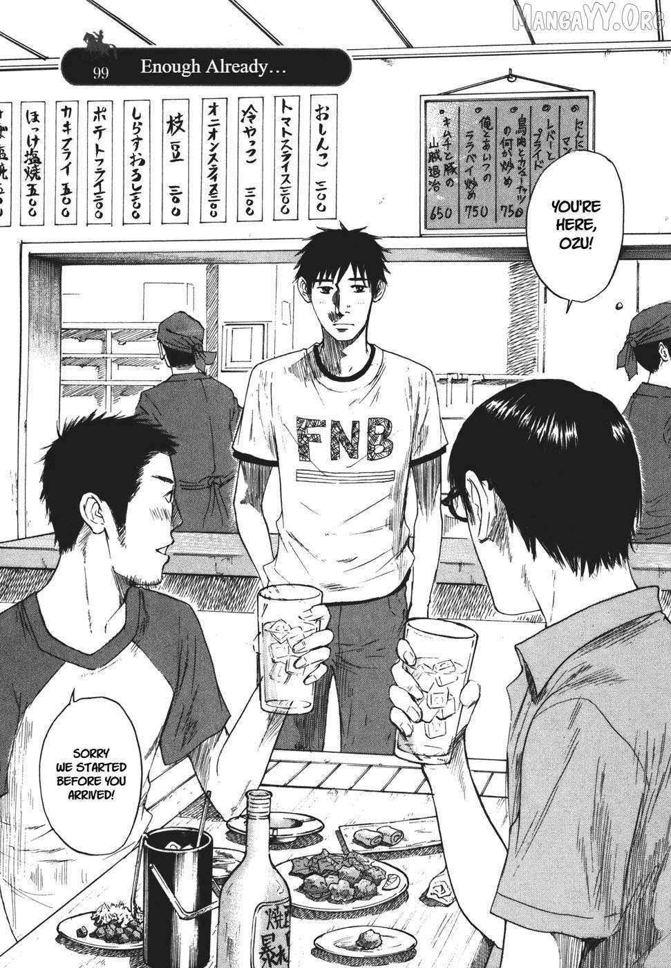 Read Hakuba no Oujisama chapter 99 image 1 on Lezhin