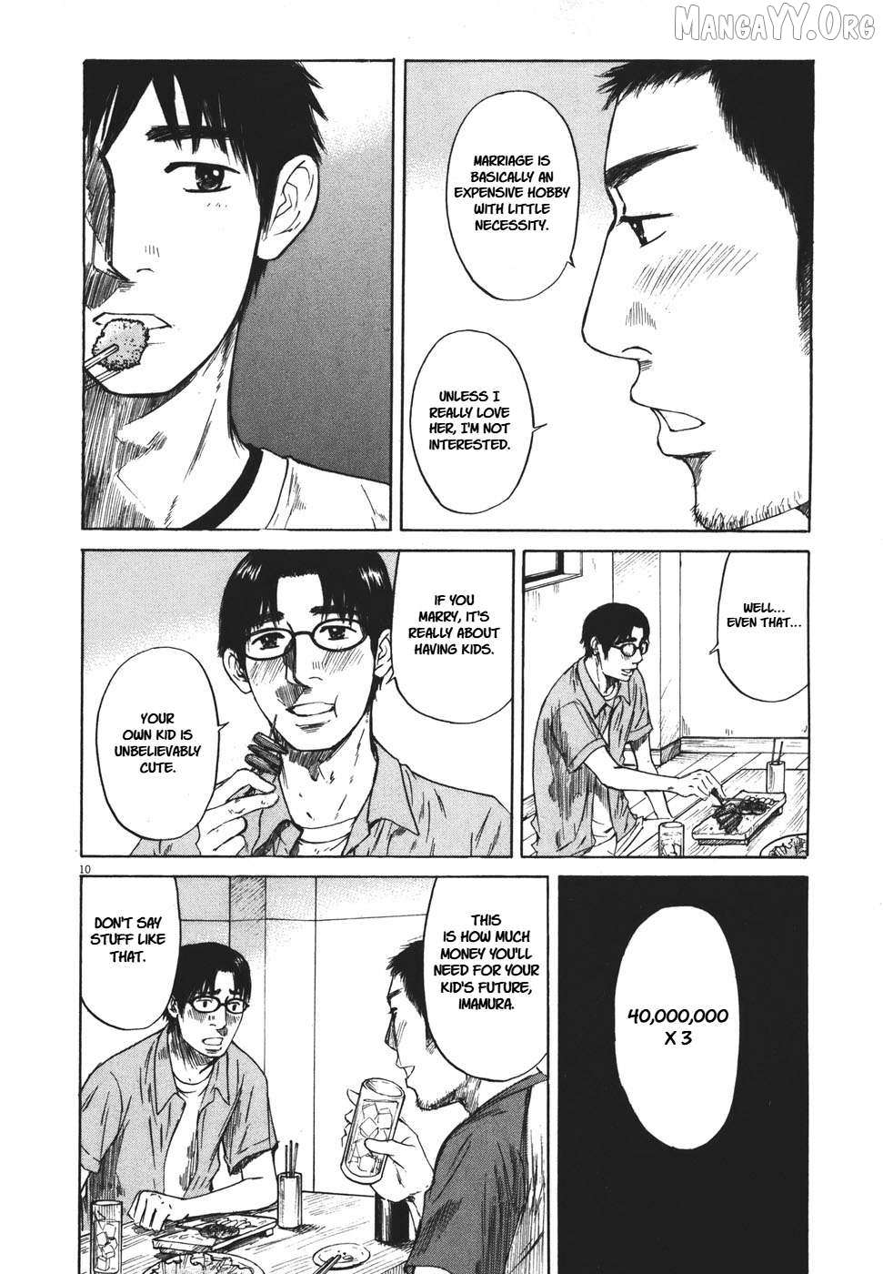 Read Hakuba no Oujisama chapter 99 image 10 on Lezhin