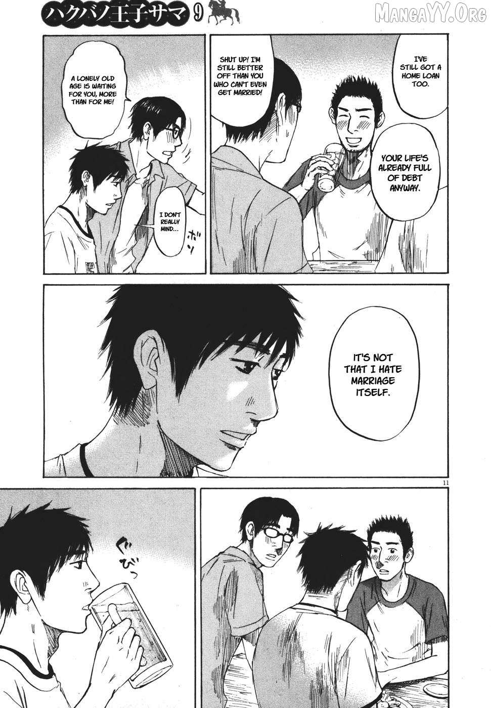 Read Hakuba no Oujisama chapter 99 image 11 on Lezhin