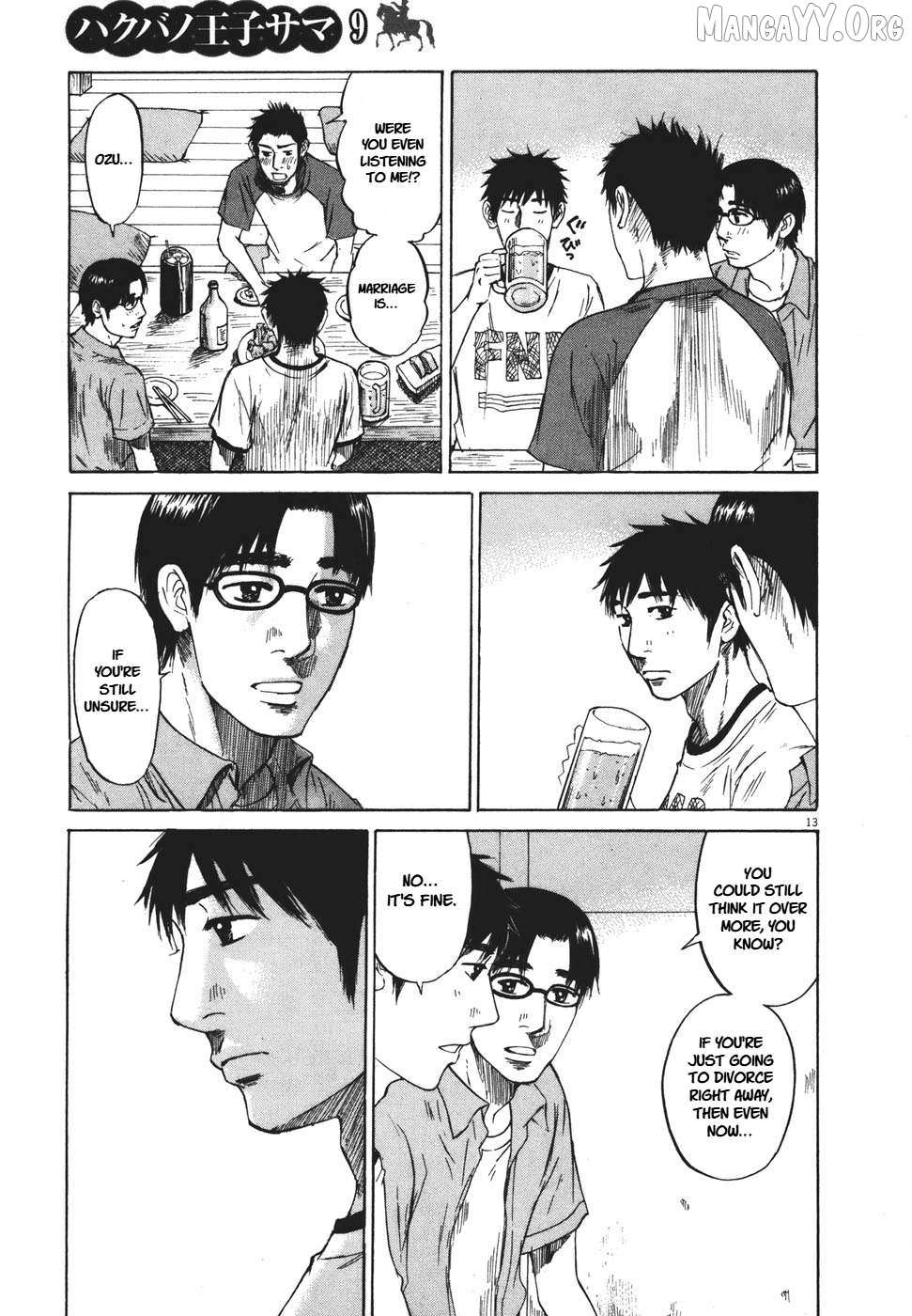 Read Hakuba no Oujisama chapter 99 image 13 on Lezhin