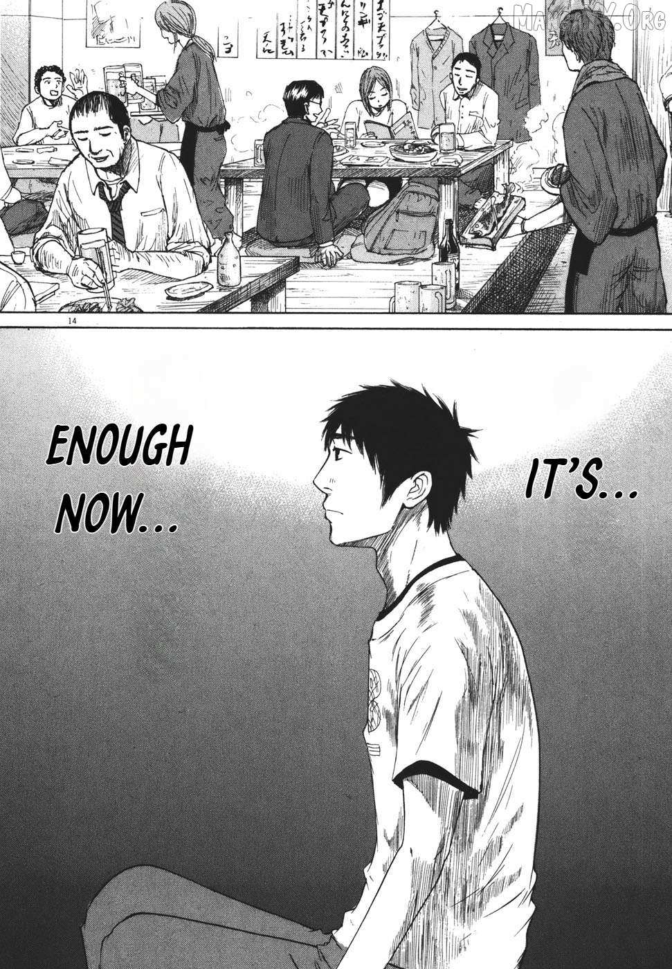 Read Hakuba no Oujisama chapter 99 image 14 on Lezhin