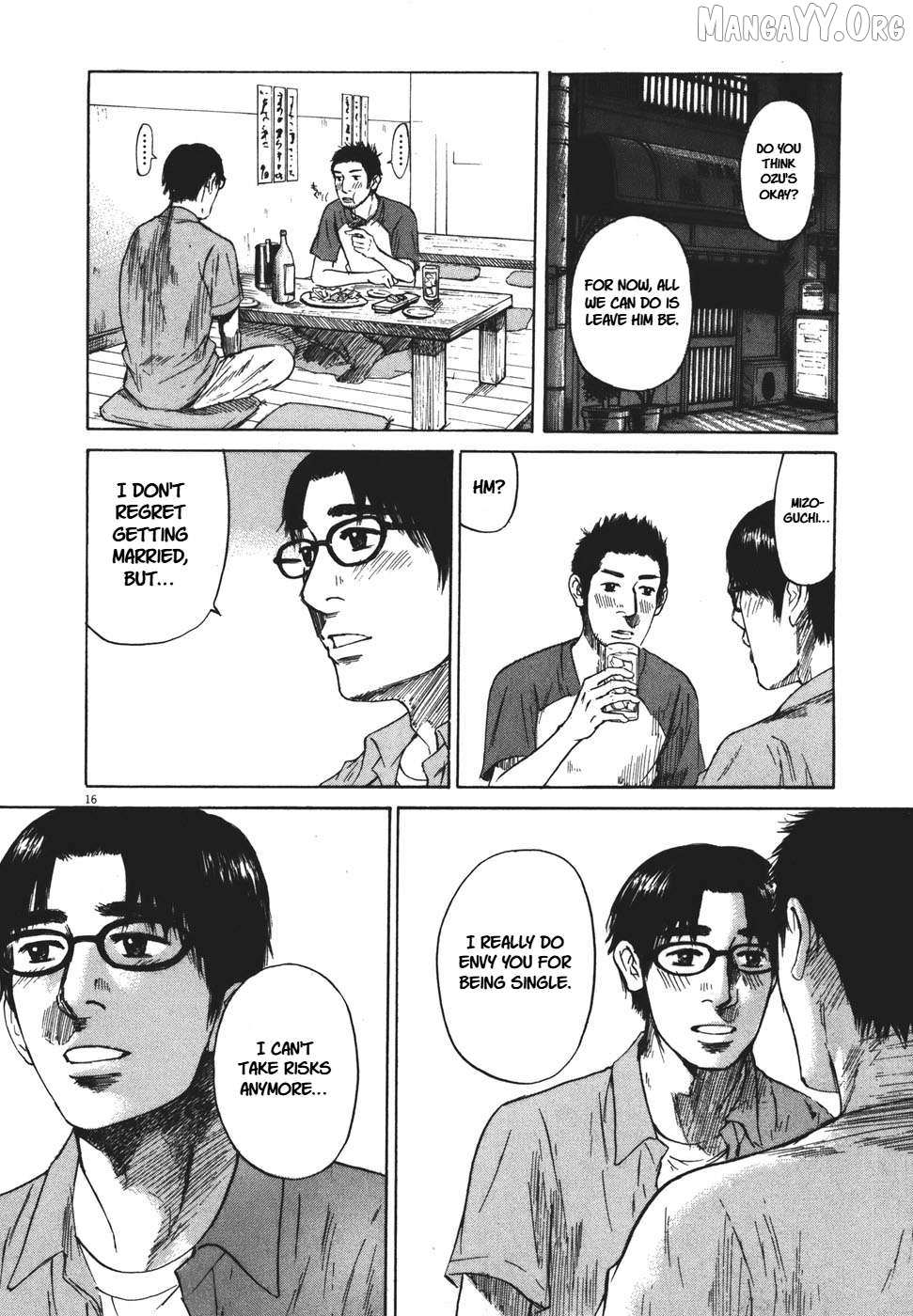 Read Hakuba no Oujisama chapter 99 image 16 on Lezhin